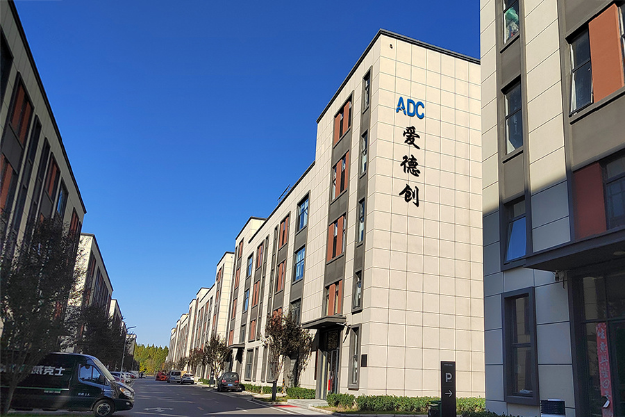 Shijiazhuang ADC Power Technology Co Ltd 19
