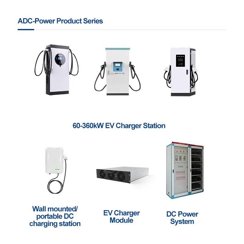 Shijiazhuang ADC Power Technology Co Ltd 6